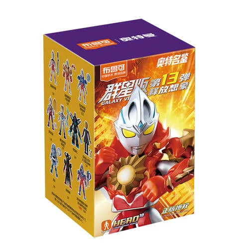 Blokees Figures - Ultraman 73113 - Galaxy Version 13 - Unleath Your Imagination - 9 In 1 Blind Box