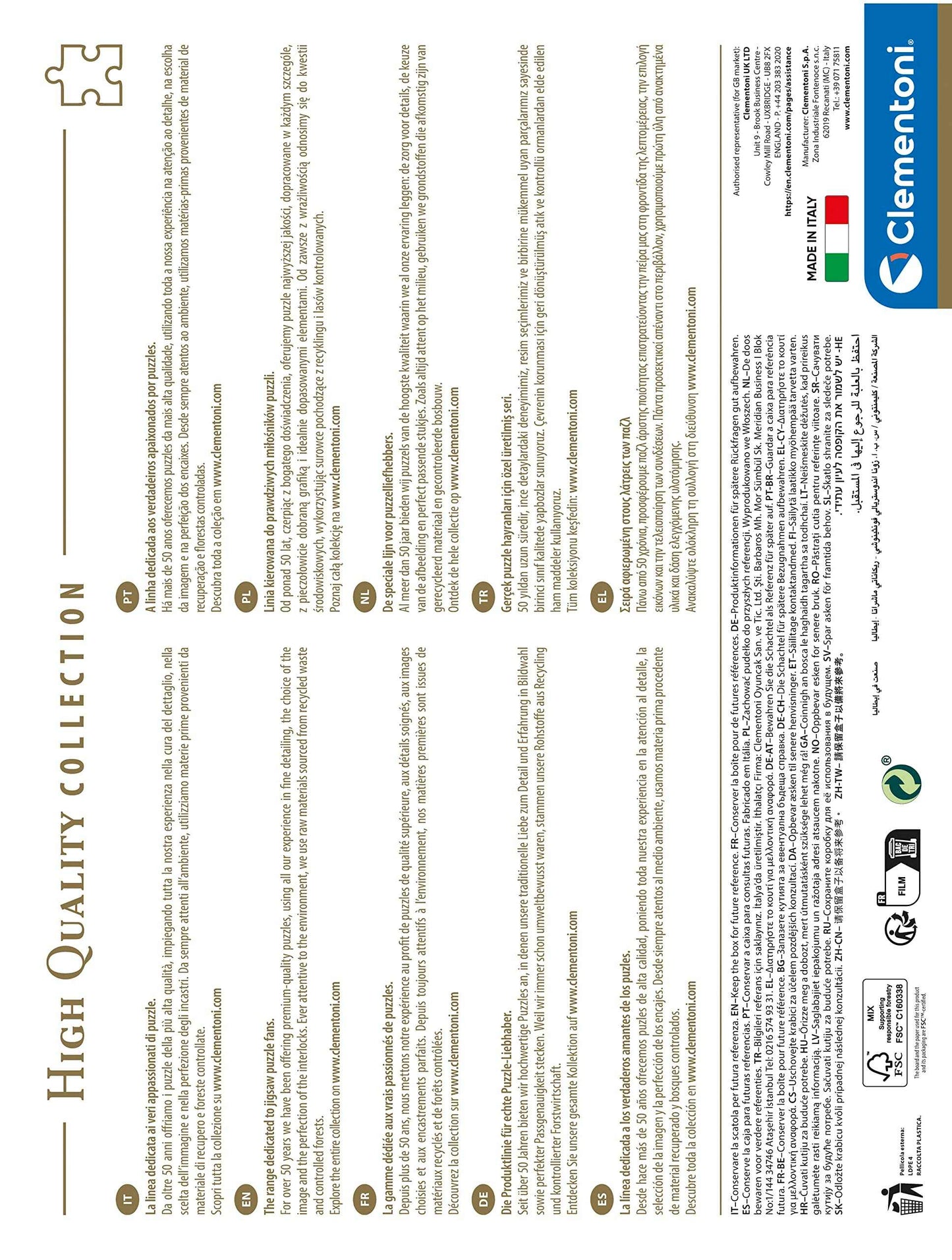 Clementoni jigsaw puzzle box back showing the High Quality Collection branding, dense product description in multiple languages, and environmental FSC certification symbols