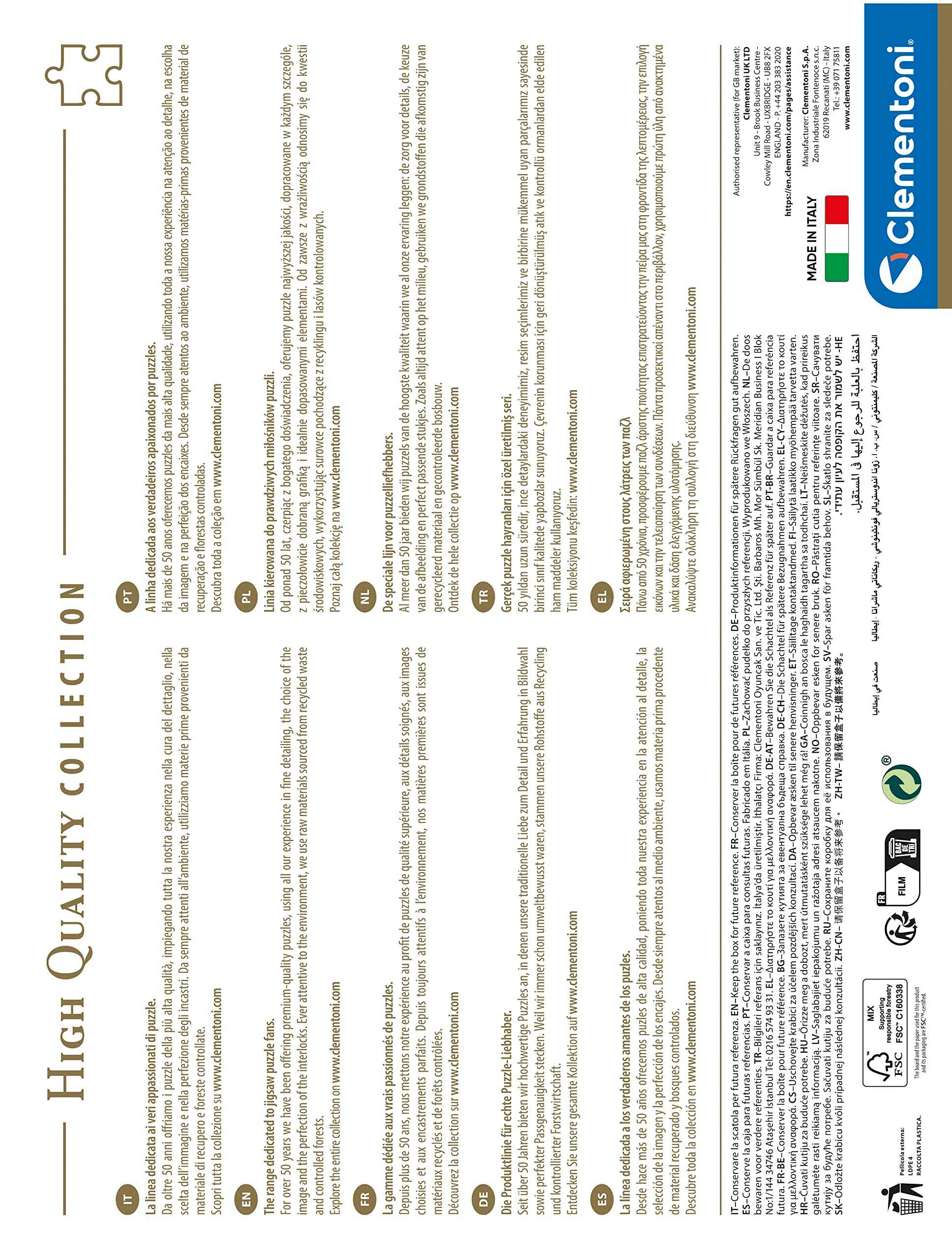 Clementoni jigsaw puzzle box back showing the High Quality Collection branding, dense product description in multiple languages, and environmental FSC certification symbols