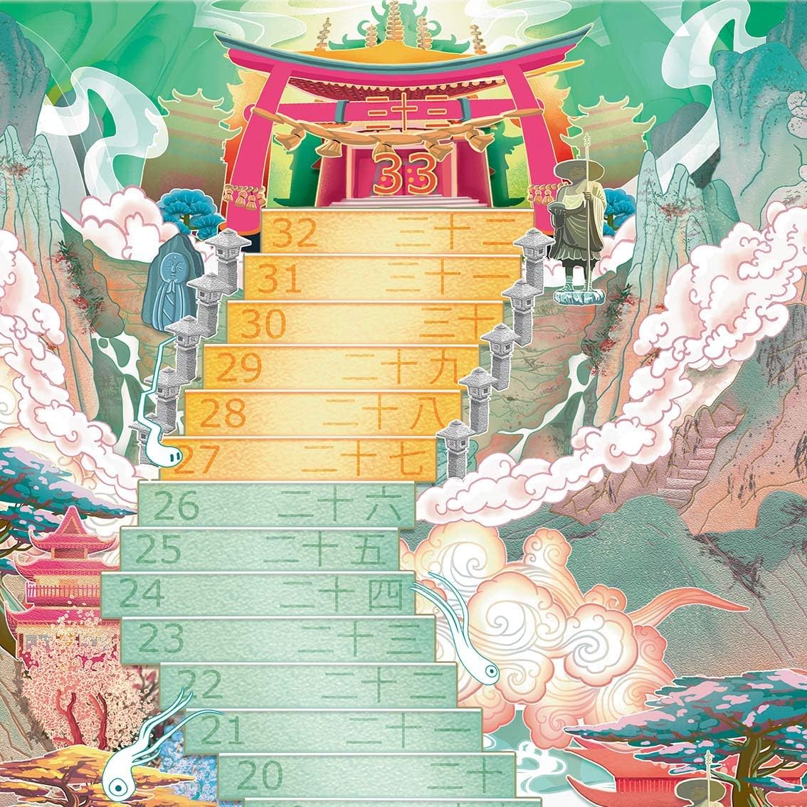 Vibrant illustration of a numbered staircase (20-33) ascending a misty mountain toward a red torii gate and a Buddha statue