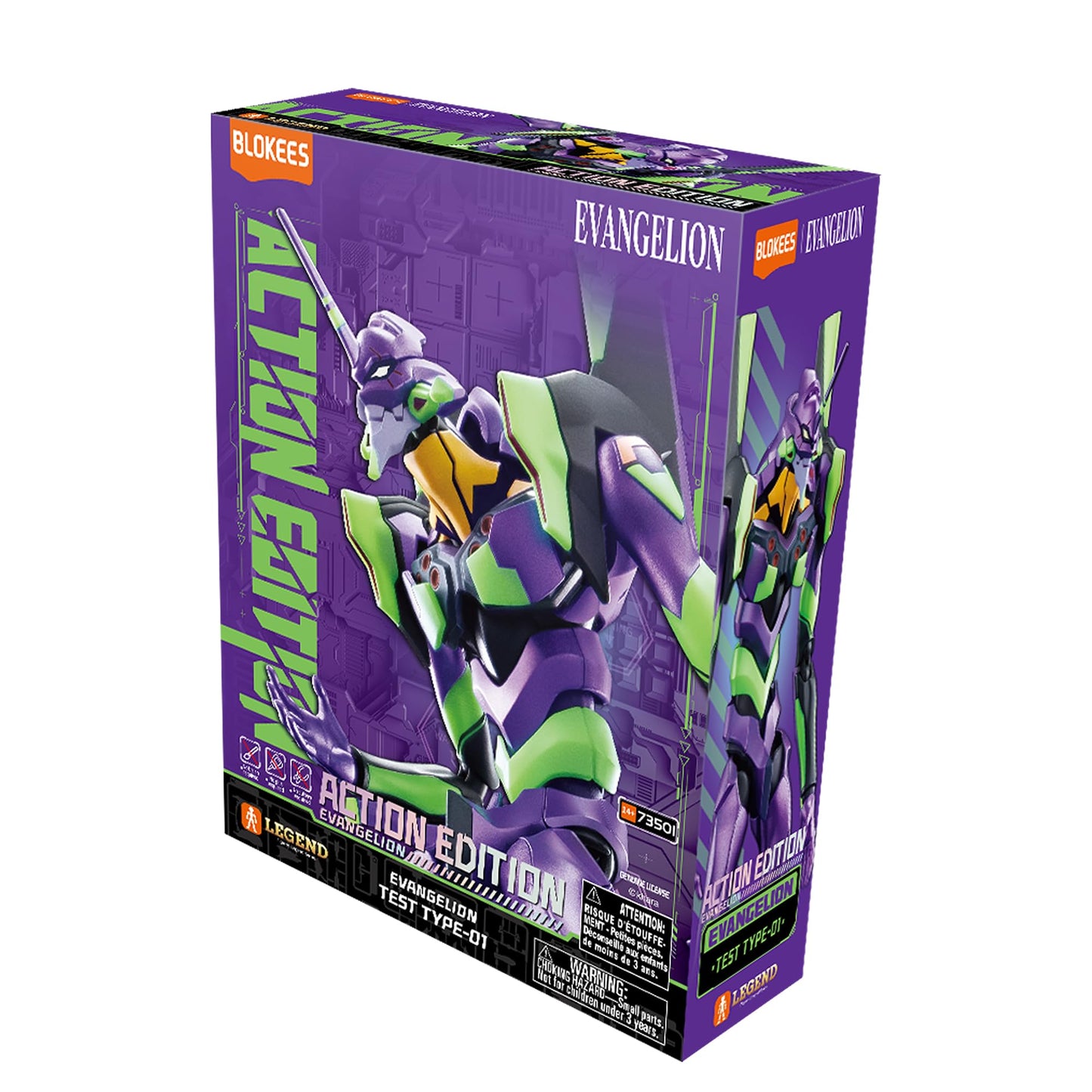 Box for the Blokees Evangelion Test Type 01 action figure featuring purple and neon green colors and large title text