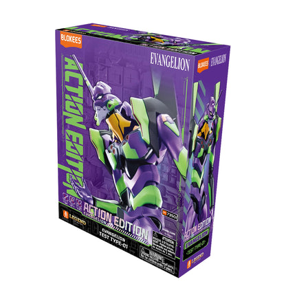Box for the Blokees Evangelion Test Type 01 action figure featuring purple and neon green colors and large title text