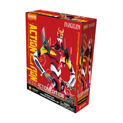 Detailed view of the red Blokees Action Edition Evangelion Production Model-02 box, displaying the iconic red, yellow, and black action figure model