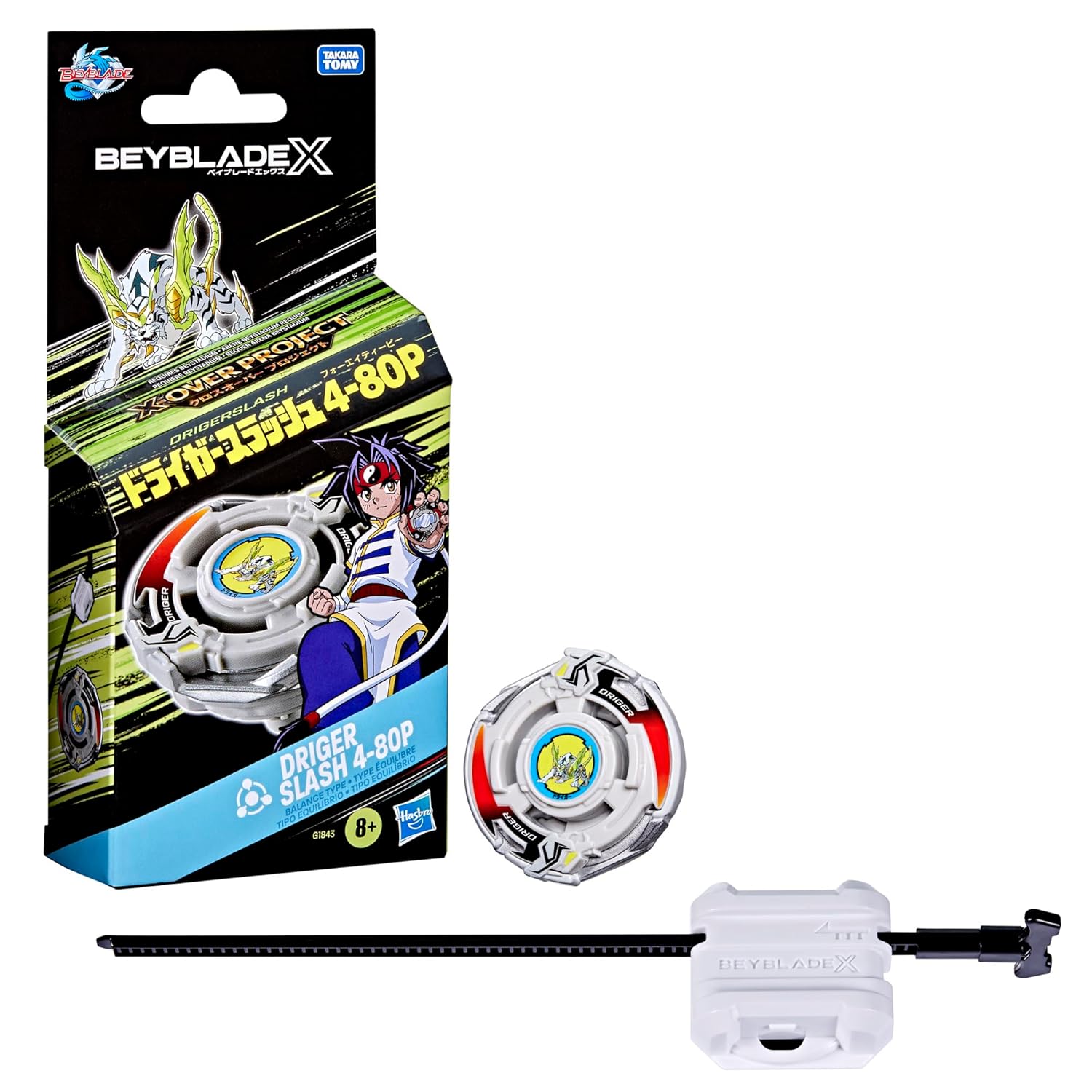 Beyblade X Driger Slash 4-80P toy set: white spinning top, black/white launcher and box