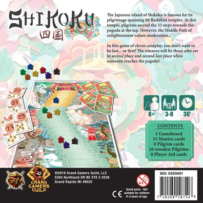 Shikoku board game with pilgrim pawns on a temple path to a pagoda, surrounded by game cards