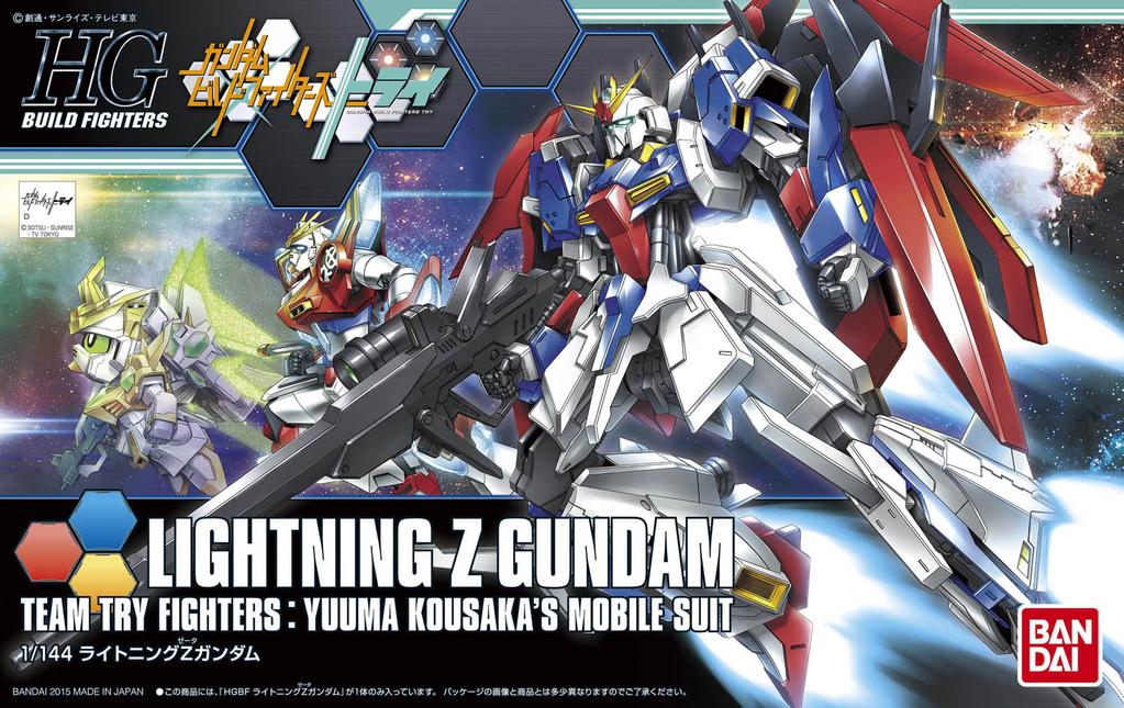 Gundam Hgbf 1/144 Lightning Z