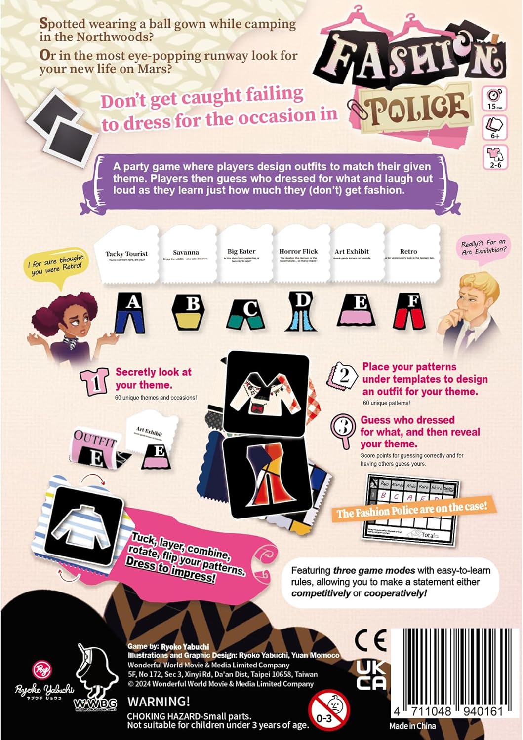 Back of "Fashion Police" party game box. Players design outfits with clothing cards to match themes, then guess