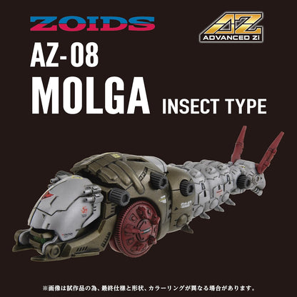 1/72 Zoids AZ-08 Molga - Good Games