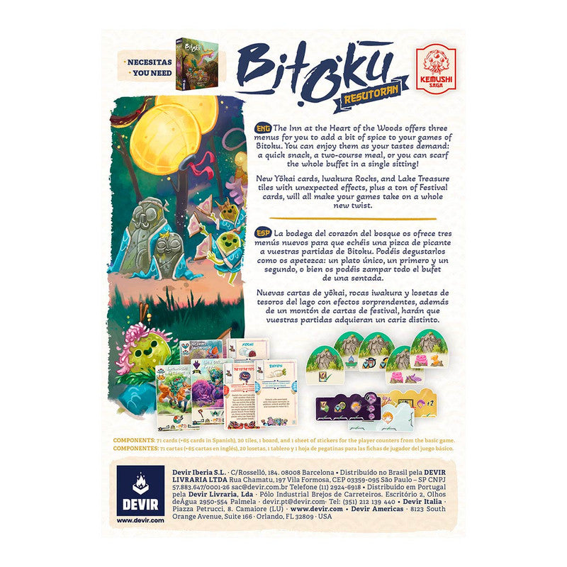 Back of Bitoku: Resutoran Expansion board game showing mystical forest art with owl statues, small creatures, and game components