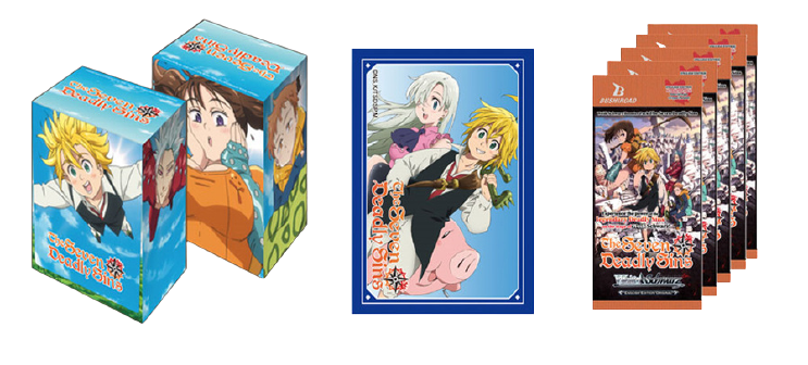 Weiss Schwarz - The Seven Deadly Sins Supply Set - Good Games