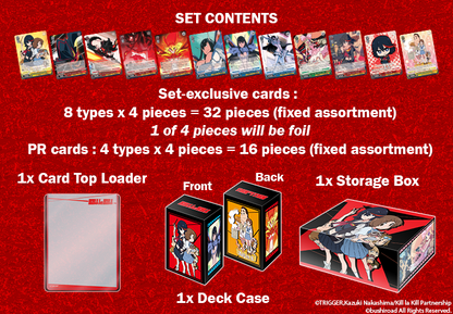Weiss Schwarz - Kill la Kill Power Up Set - Good Games