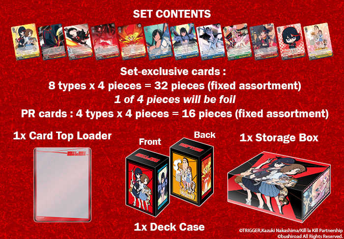 Weiss Schwarz - Kill la Kill Power Up Set - Good Games