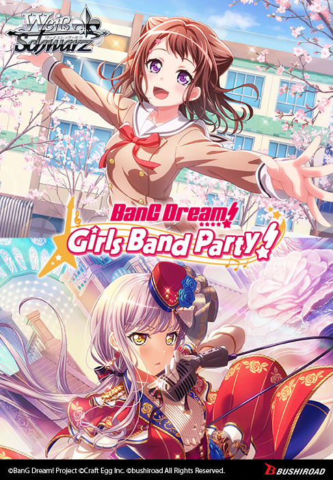Weiss Schwarz - BanG Dream! Girls Band Party! 5th Anniversary Intro Deck - Good Games