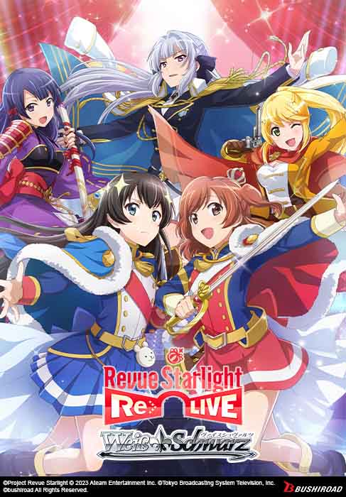 Weiss Schwarz - Revue Starlight: Re LIVE Booster Pack - Good Games