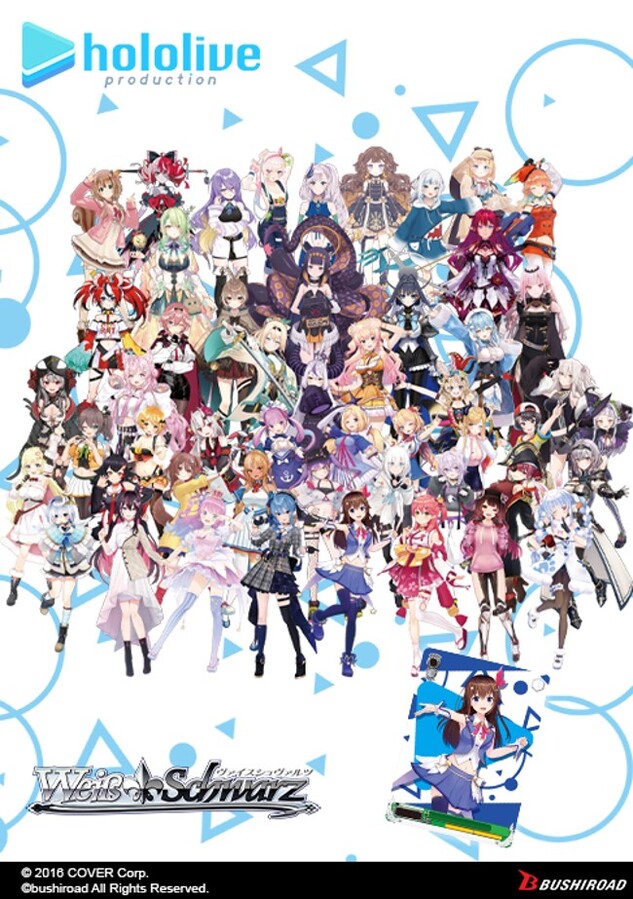 Weiss Schwarz - Hololive Production Vol.2 Booster Pack - Good Games