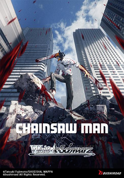 Weiss Schwarz - Chainsaw Man Booster Box - Good Games
