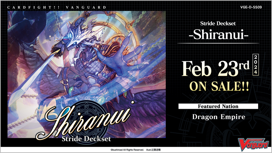 Vanguard - D-SS09 Shiranui Stride Deckset - Good Games