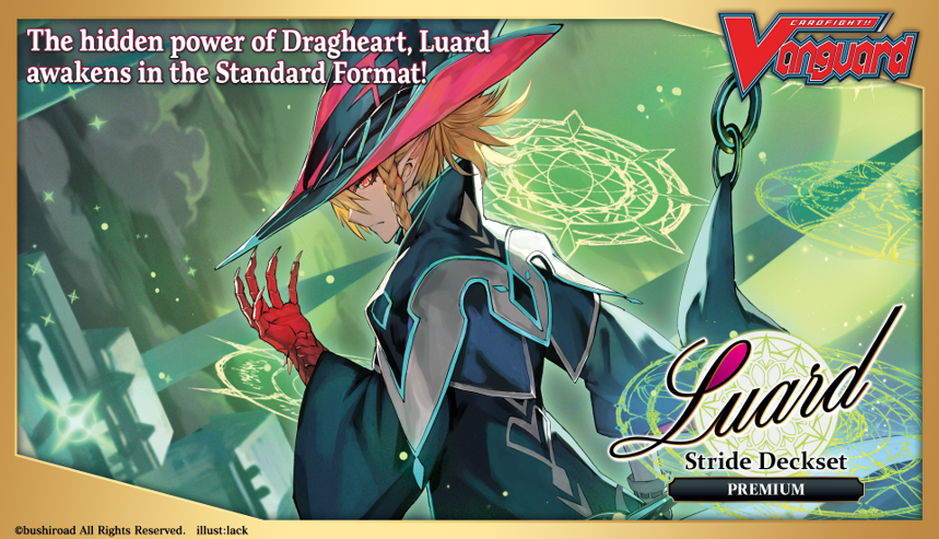 Vanguard - D-SS10P Luard PREMIUM Stride Deckset