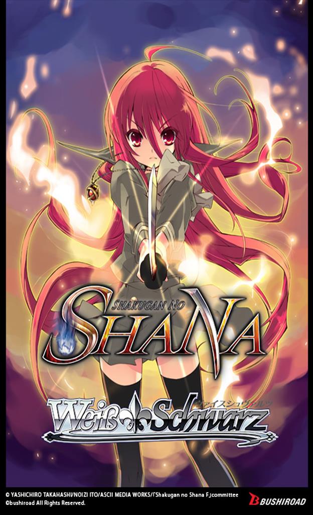 Weiss Schwarz - Shakugan no Shana Premium Booster Pack - Good Games