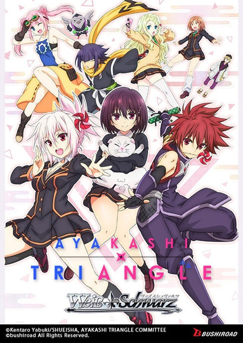 Weiss Schwarz - Ayakashi Triangle Booster Pack - Good Games
