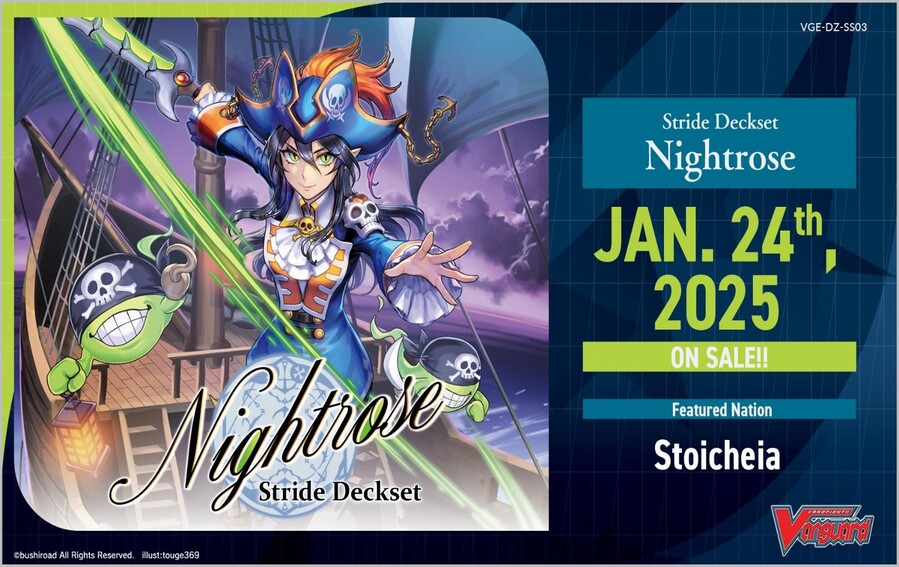 Vanguard - DZ-SS03 -Nightrose- - Stride Deckset