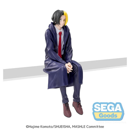 Good Smile Company Mashle Magic and Muscles: TV Anime Finn Ames PM Perching Figure - Good Games