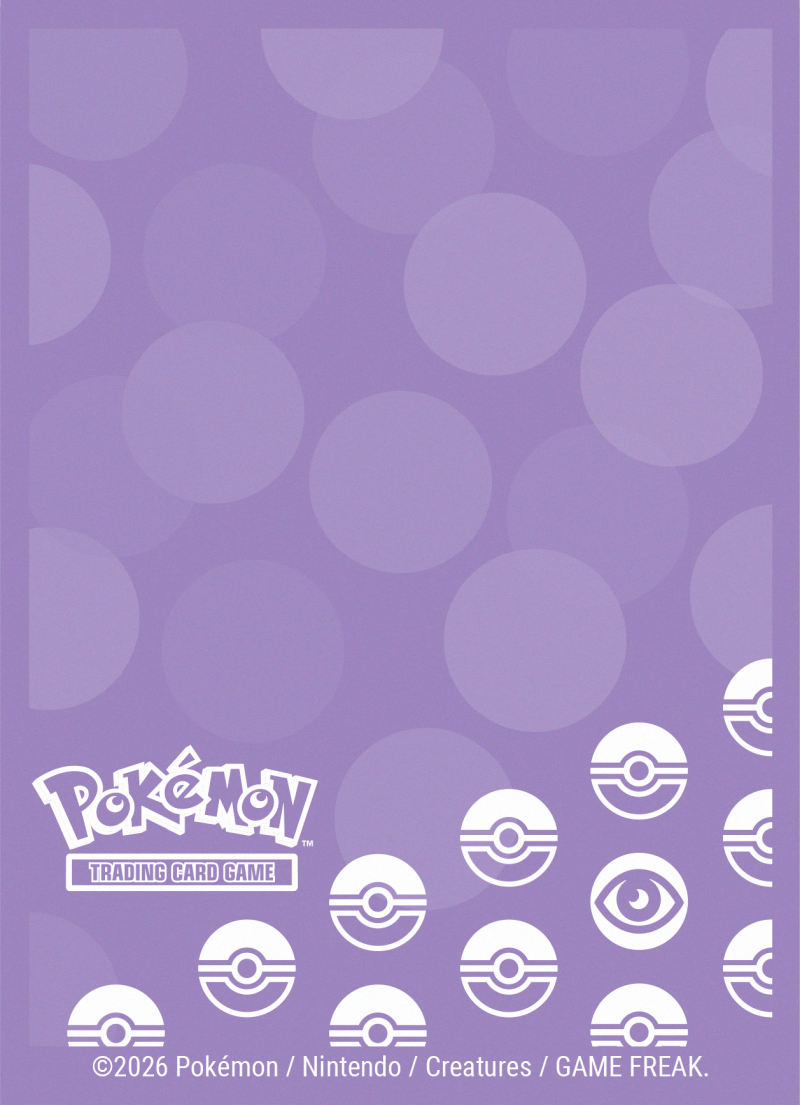 Pokémon TCG Ultra PRO Deck Protector Sleeves featuring TCG logo, Poké Ball icons, and faint overlay circles