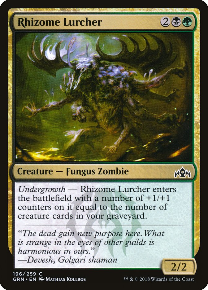 Rhizome Lurcher 196/259 (Guilds of Ravnica) 