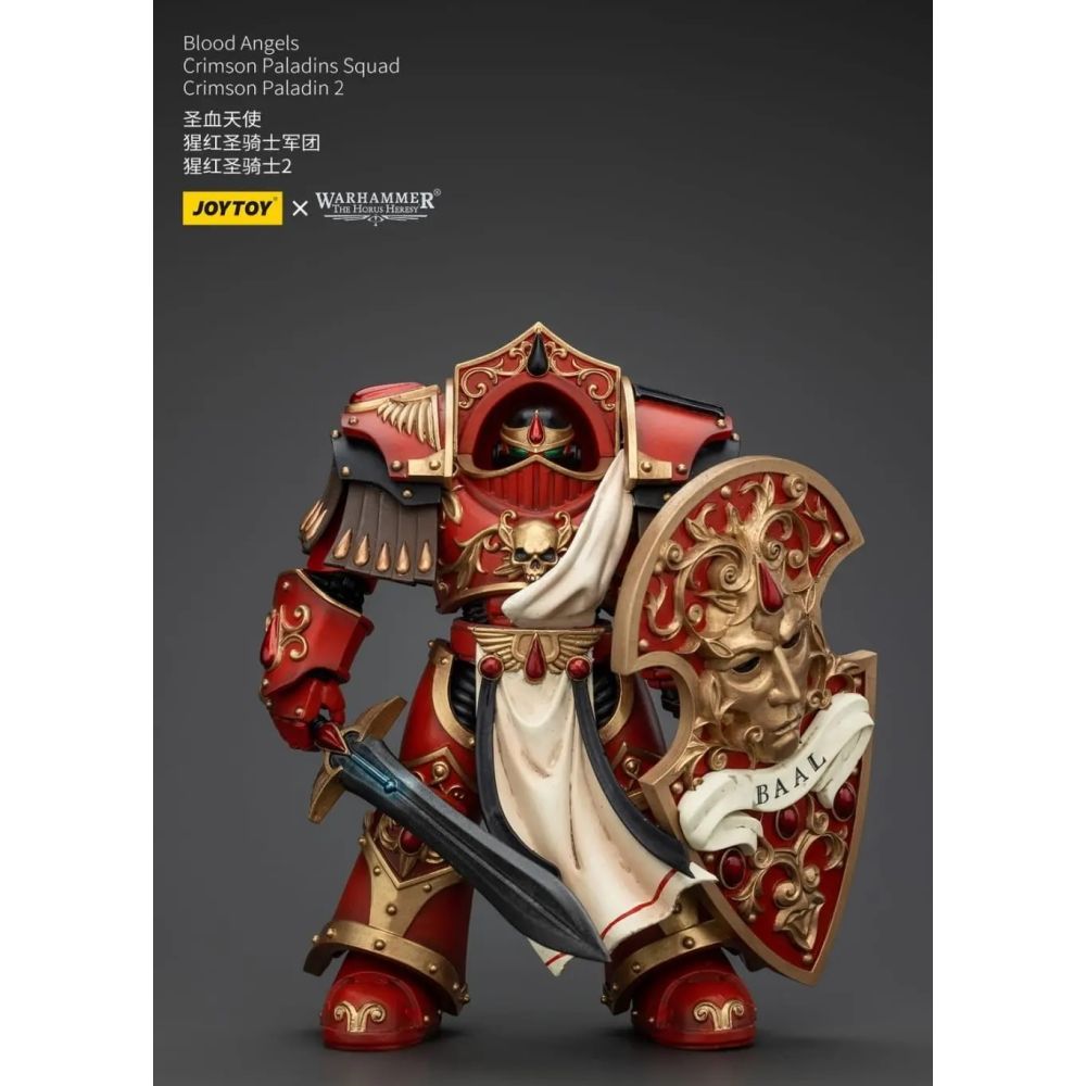 Warhammer Collectibles: 1/18 Scale Blood Angels Crimson Paladins Squad Crimson Paladin 2 - Good Games