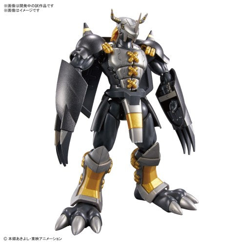 Figurise Black Wargreymon - Good Games