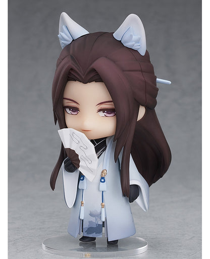 Nendoroid Mo Xu Stranger Version holding phone with alternate thoughtful expression