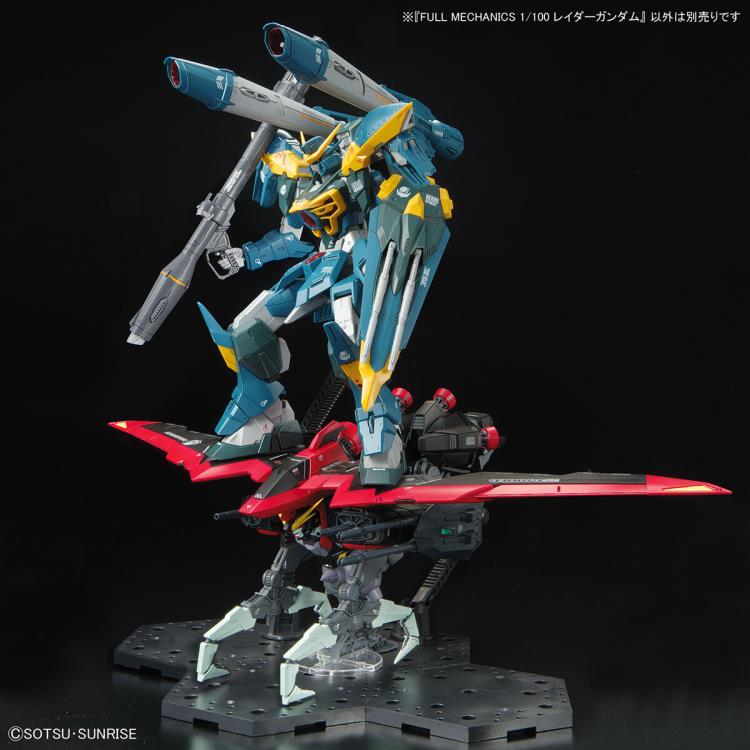 Bandai Full Mechanics 1/100 Raider Gundam - Good Games