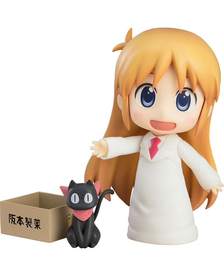 Close-up of Nendoroid Hakase with a surprised faceplate and hands raised in excitement