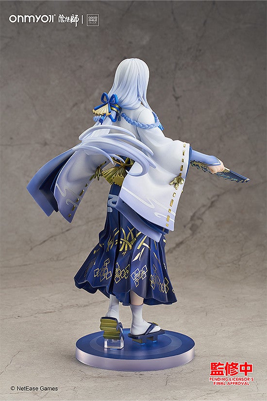 Good Smile Company Onmyoji Seimei Lunar Corona Version figure back view showing cloak
