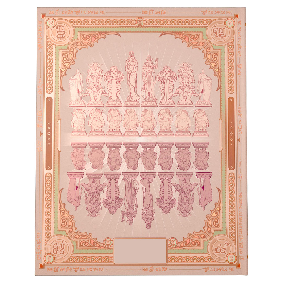 Bigby Presents Glory of the Giants DD 5e alternative cover hardcover featuring two rows of unique fantasy character chess pieces and decorative border art