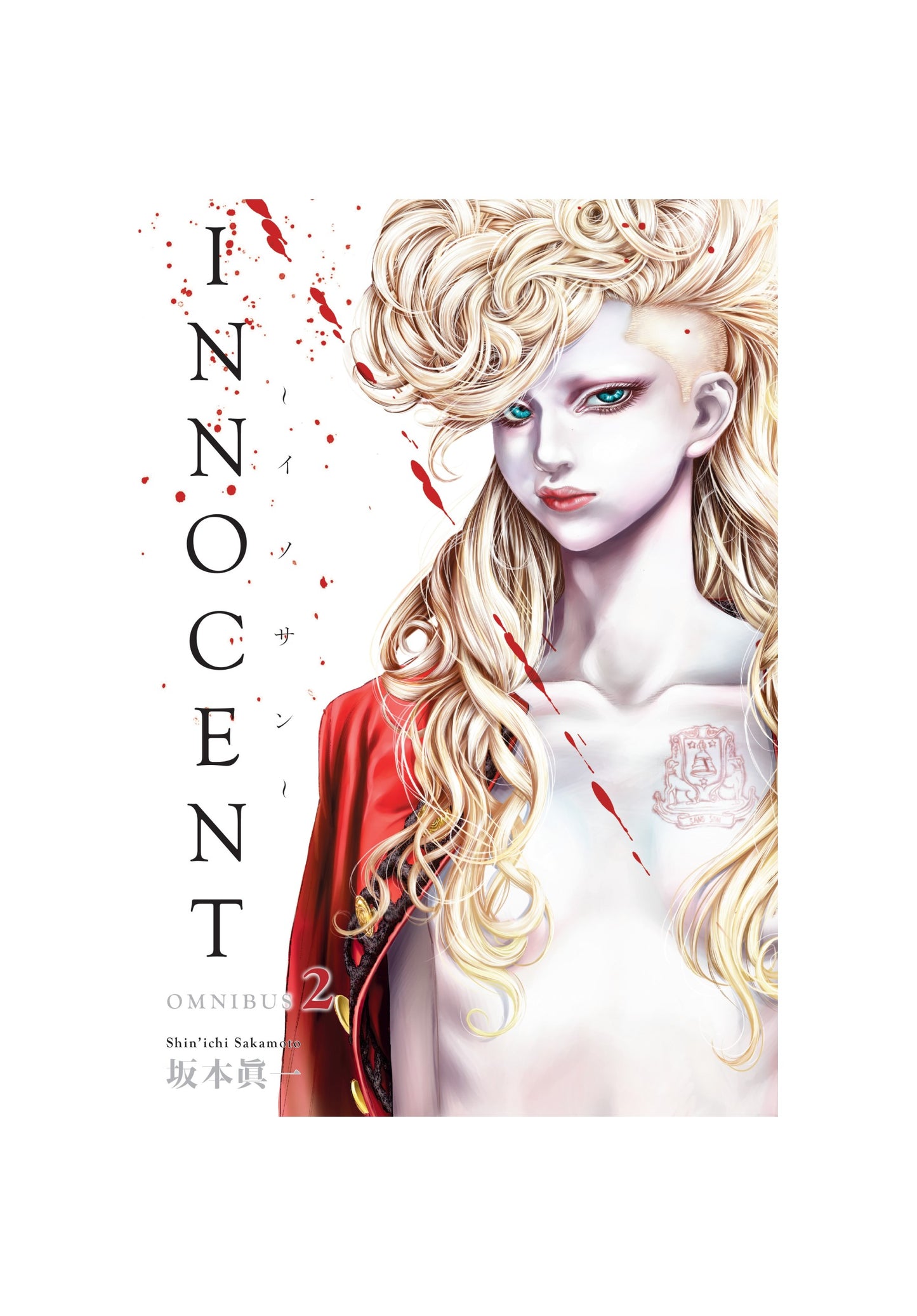 Manga cover: A pale -  blonde-haired figure with striking blue eyes -  wearing a red cloak -  splattered with red