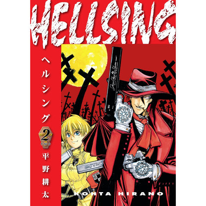Hellsing Volume 2 (Second Edition) cover: Man in red coat and hat aims two pistols, blonde woman behind him. Red full moon sky with crosses