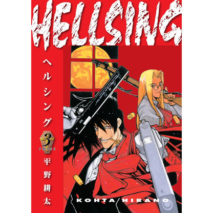 Hellsing Volume 3 (Second Edition) cover: Alucard (biting cross) and Seras (glasses, cigarette) with firearms on red, moonlit background