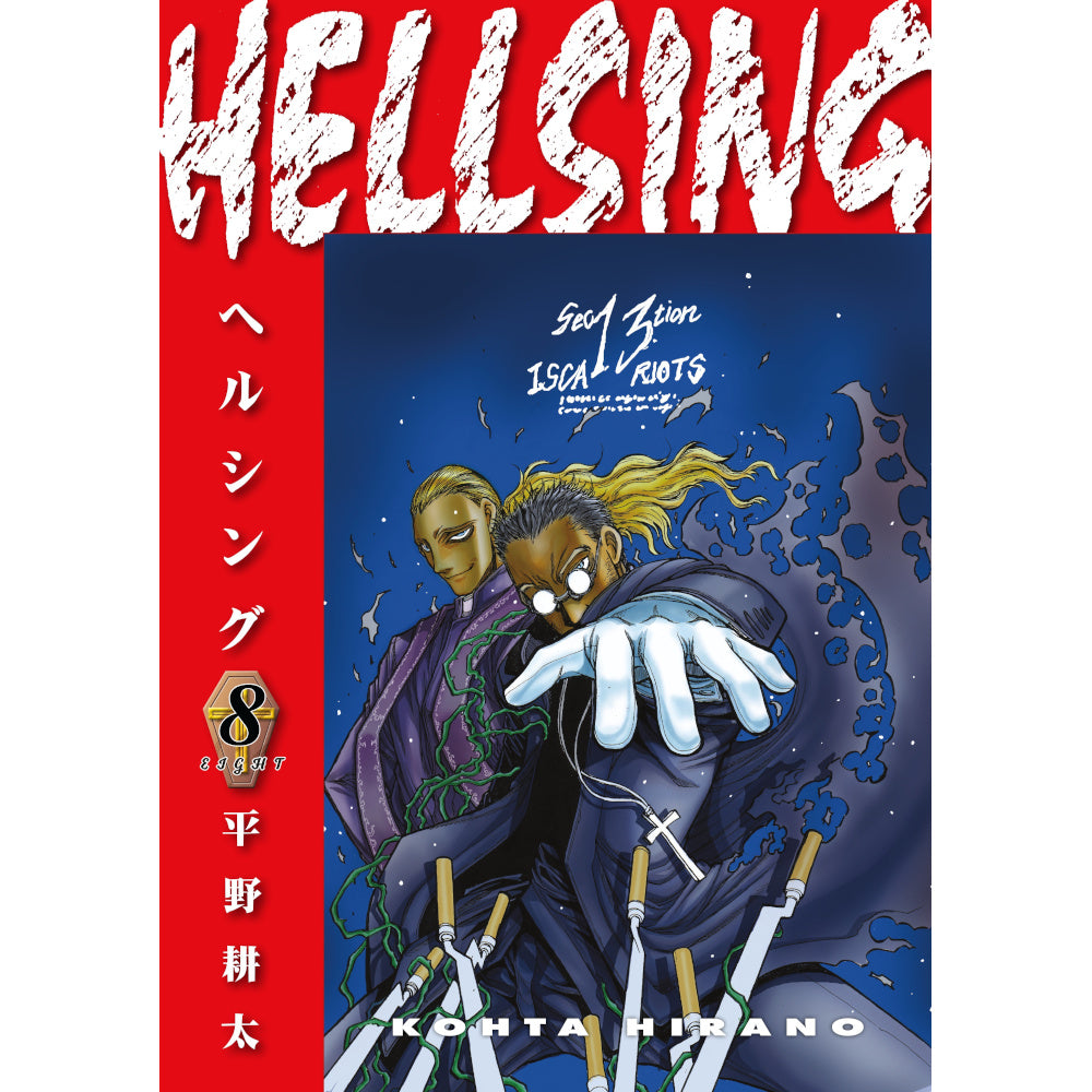 Hellsing Volume 8 (Second Edition) cover: A determined man with glasses, yellow hair, and white gloves lunges forward, brandishing wooden stakes, another man behind