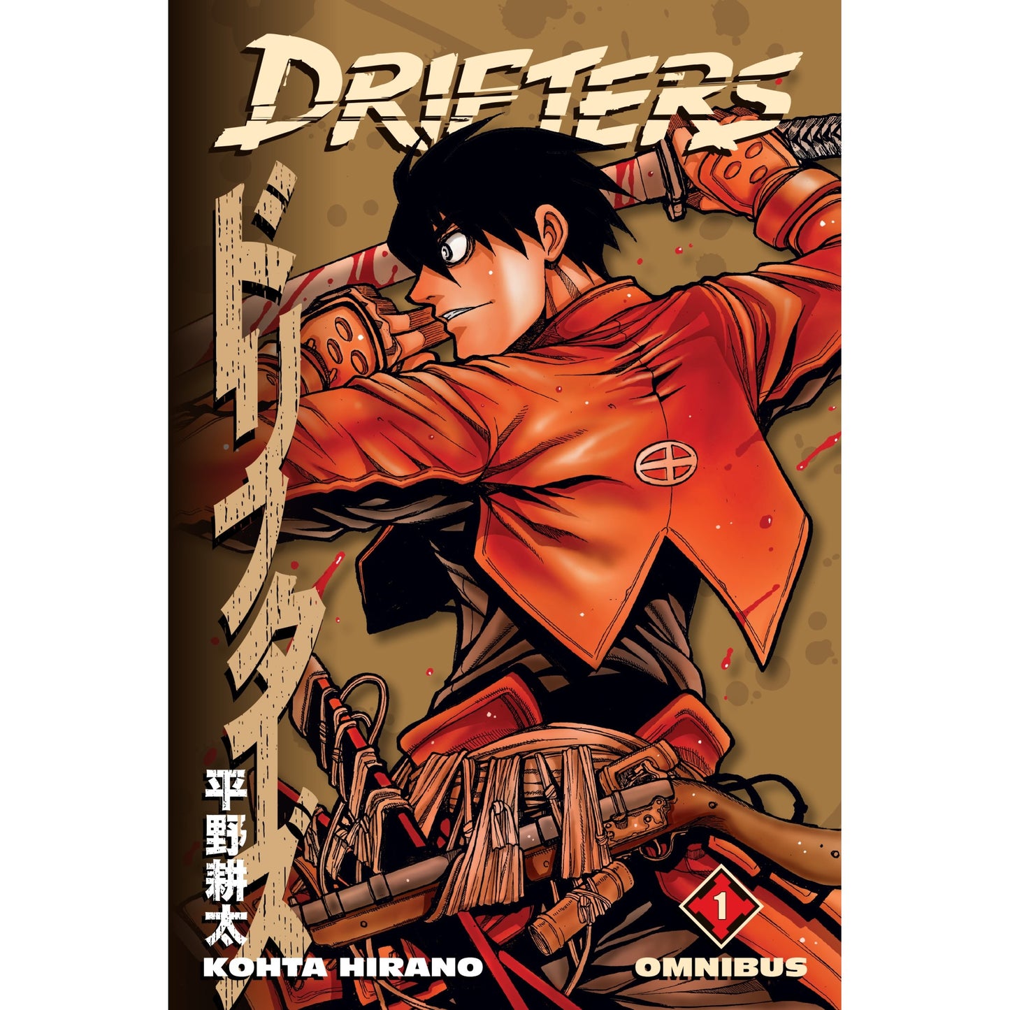 The Drifters Omnibus Volume 1 fantasy novel shows a stern man in an orange jacket with a bloody katana and guns strapped to him