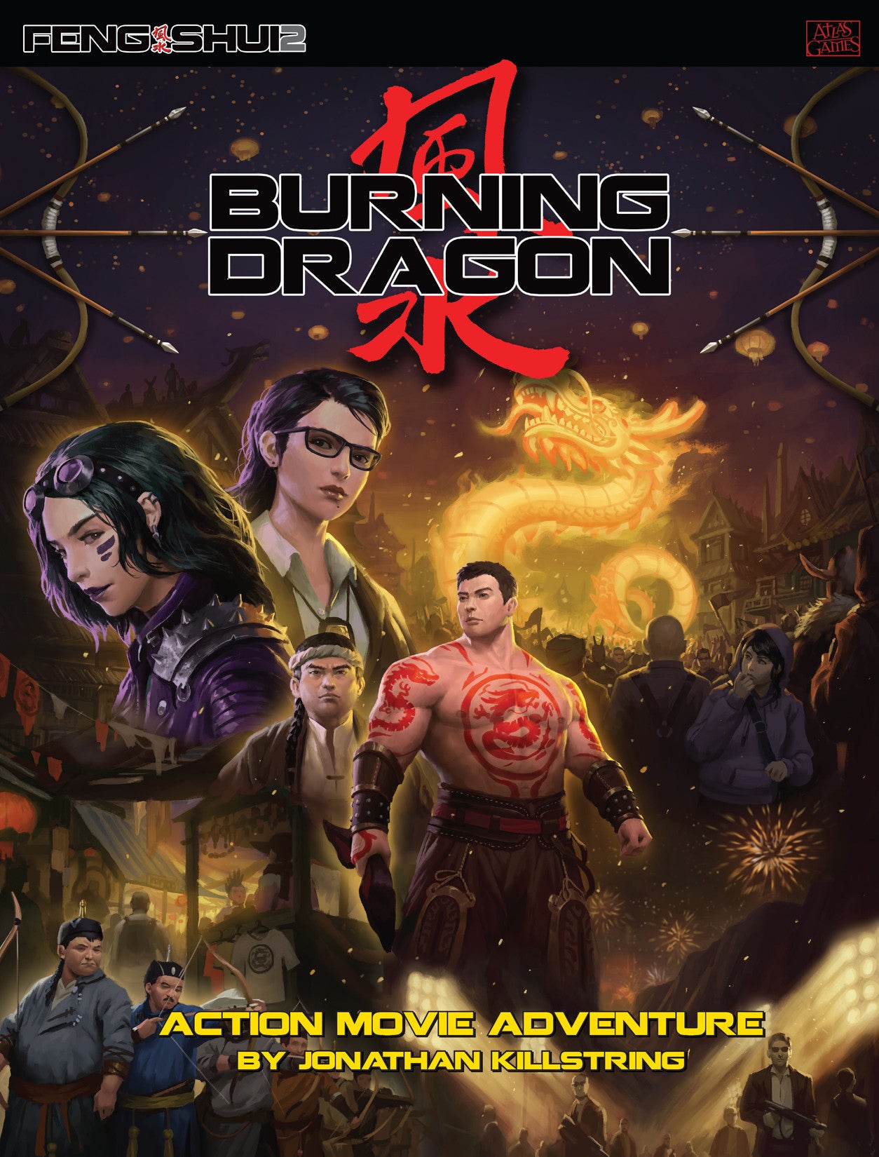 Burning Dragon Feng Shui 2 action movie adventure game book cover art featuring warriors and a glowing dragon at night