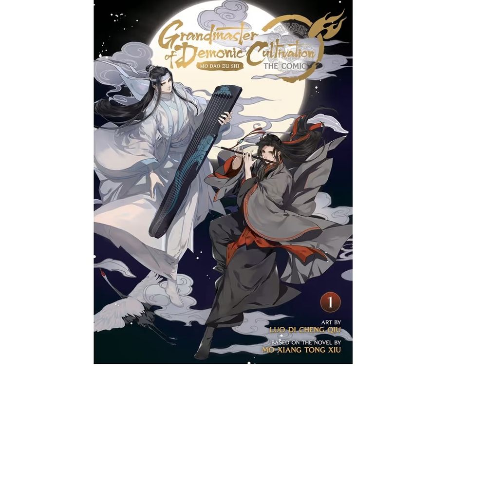 Grandmaster of Demonic Cultivation comic cover. Two robed men: one plays a flute, the other holds a guqin, under a full moon