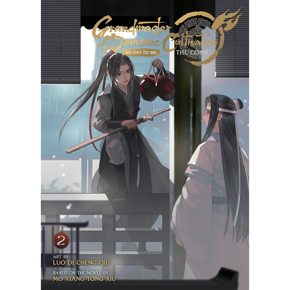 Dark-robed man with sword & flasks descends, watched by a white-robed man. "Mo Dao Zu Shi" comic cover