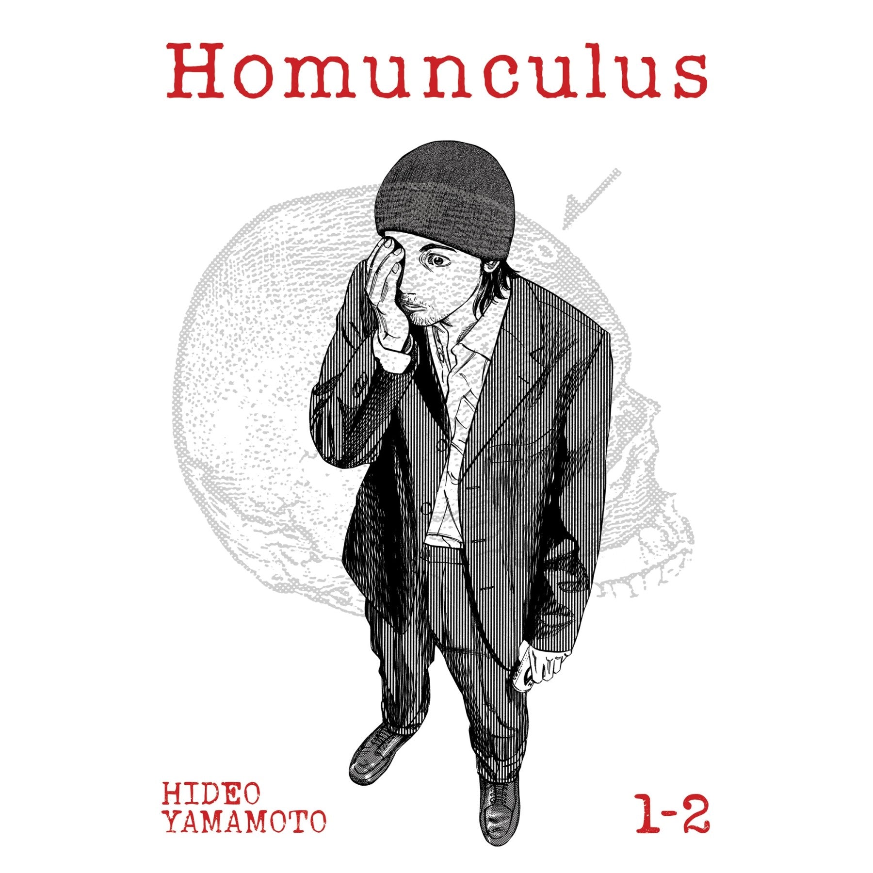 Homunculus (Omnibus) Vol. 1-2 graphic novel cover: Man in a beanie and suit, hand to face, wide-eyed, looking up. Subtle skull outline behind