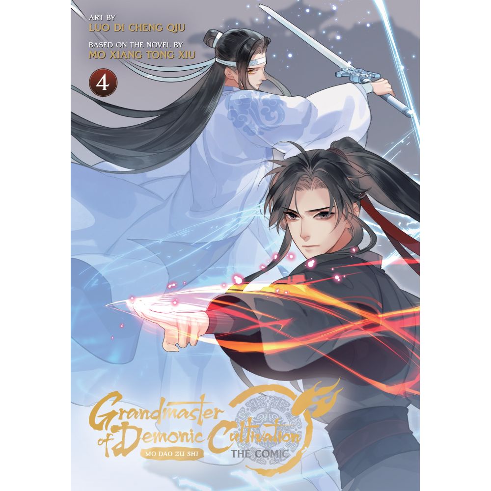Grandmaster of Demonic Cultivation Vol 4 cover: Two anime men in action, one casts red energy, the other wields a glowing sword