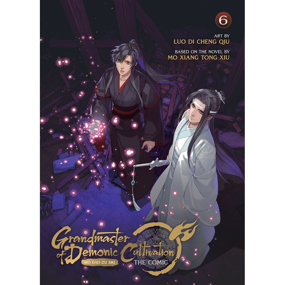 Grandmaster of Demonic Cultivation comic cover showing two men in ancient robes amidst glowing ruins; one with an orb, one with a sword