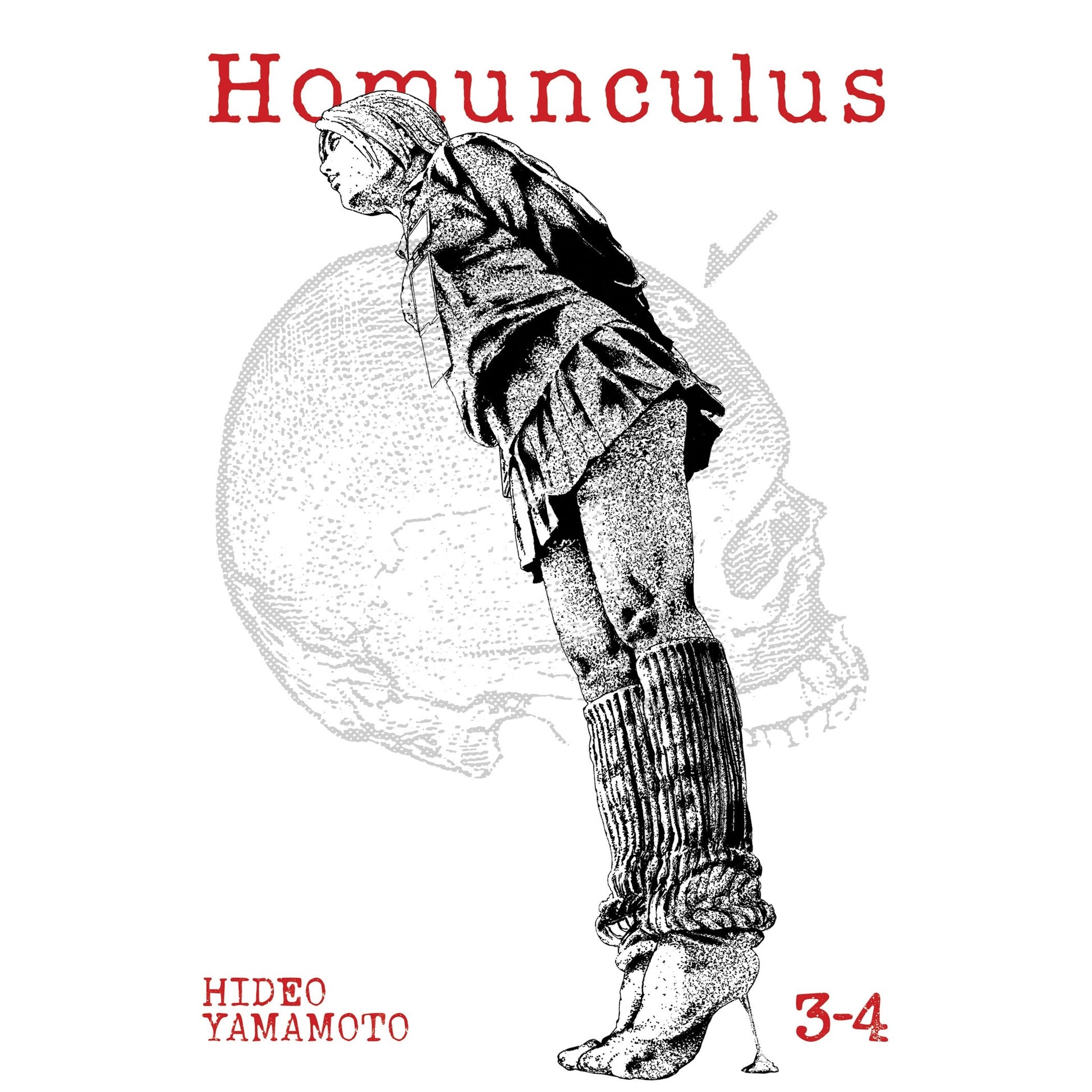 Homunculus (Omnibus) Vol. 3-4 book cover: Stippled art of a young woman in skirt & long socks bending forward, looking up, against a faint skull