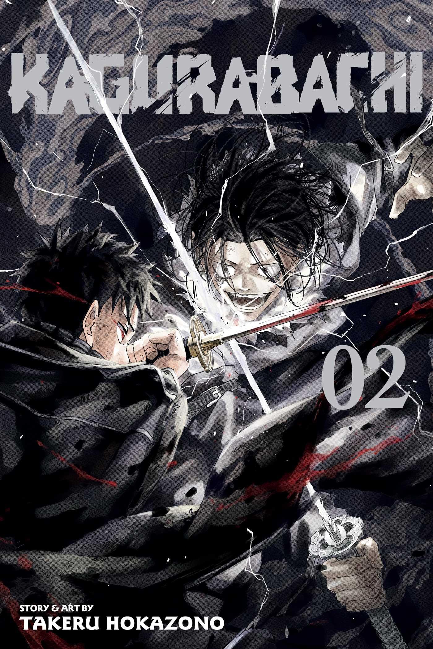 The Kagurabachi Volume 2 book cover shows two dark-haired men clashing swords with one smiling intensely, surrounded by dynamic lines and blood