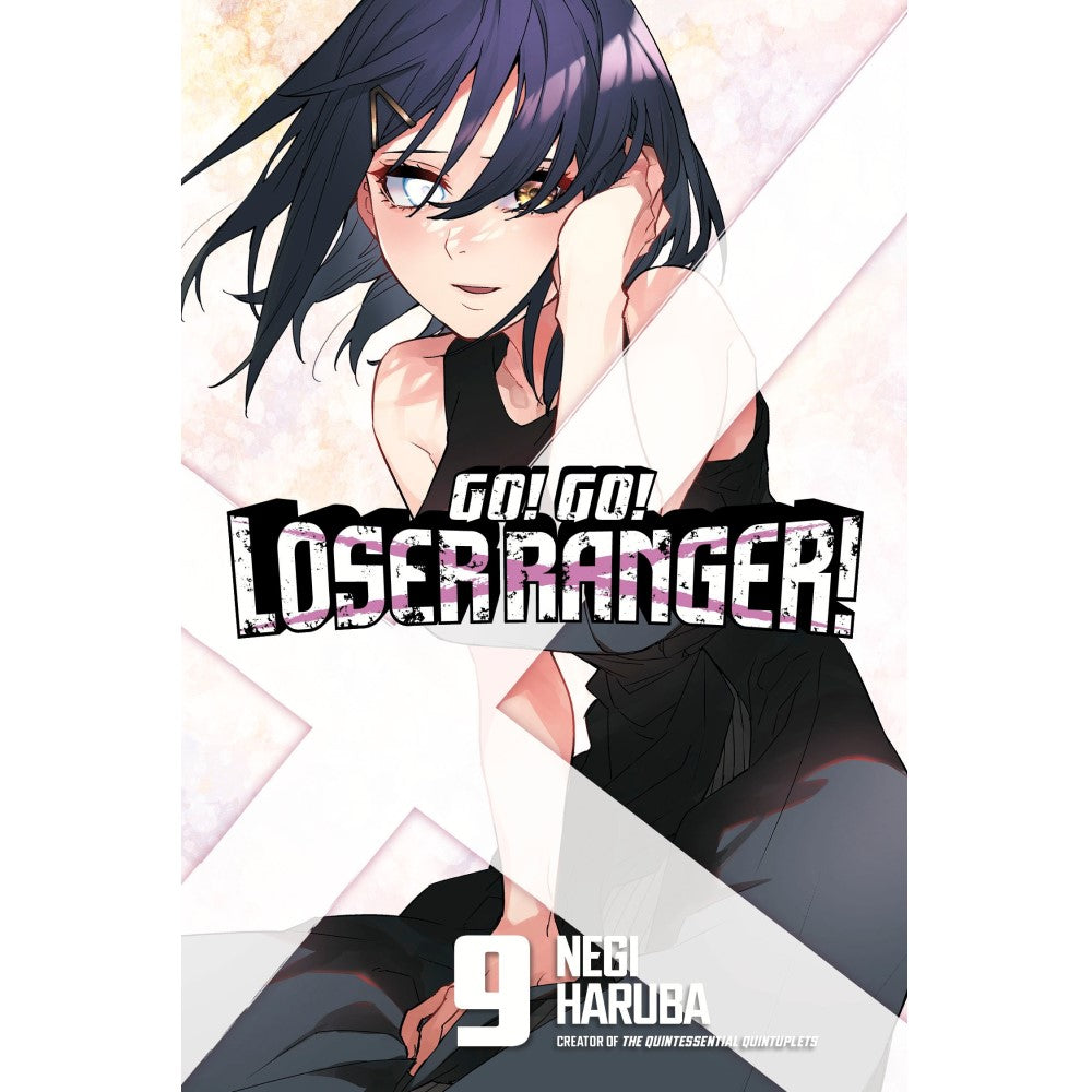 Manga cover: Go! Go! Loser Ranger! Vol 9. A smiling woman with dark hair and blue and yellow eyes poses with a hand to her face