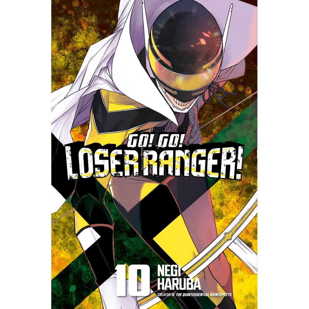 Manga cover: Go! Go! Loser Ranger! Vol. 10. Masked character in black/yellow suit, white cape, grinning helmet, holding a sword